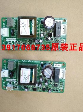 全新原装大金A8P板大金EC12063 大金RHXYQ10SY1 漏电检测板EC0726