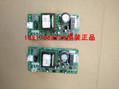 全新原装大金A8P板大金EC12063 大金RHXYQ10SY1 漏电检测板EC0726