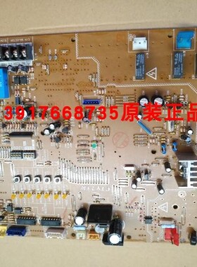 大金空调主板RMX112CMV2C大金电脑板EB0364外机板 RMX140CMV2C