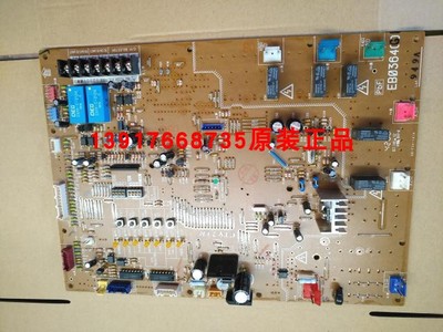 大金空调主板RMX112CMV2C大金电脑板EB0364外机板 RMX140CMV2C