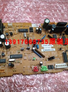 大金全新原装 大金薄型风管机主板EB0604 VRV空调FXDP56MPVC