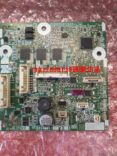 全新原装大金内机板 EX14001-4大金FTXR272UC-W1 FTXR272UC-N1