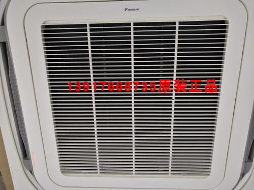 原装大金空调吸顶机嵌机格栅 面板过滤网BYCP125KW1C BYCP125DW1C