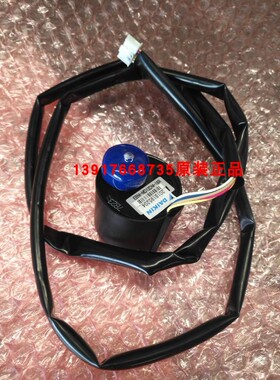 大金风管机线圈EBM-MD12DM-16R 大金FZFP28LV电子膨胀阀线圈