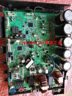 全新原装大金变频板EC11095 大金家V 5HP主板 压缩机变频模块