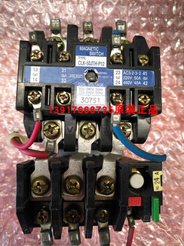 全新大金RY250KMY1L交流接触器大金空调CLK-50JTH-P12C电磁接触器