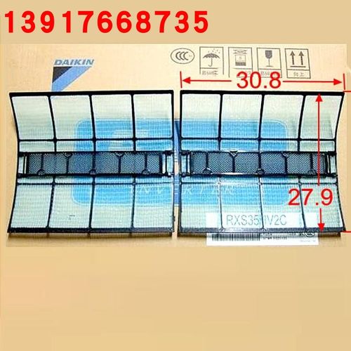 空调过滤网大金FTXD35FV2C