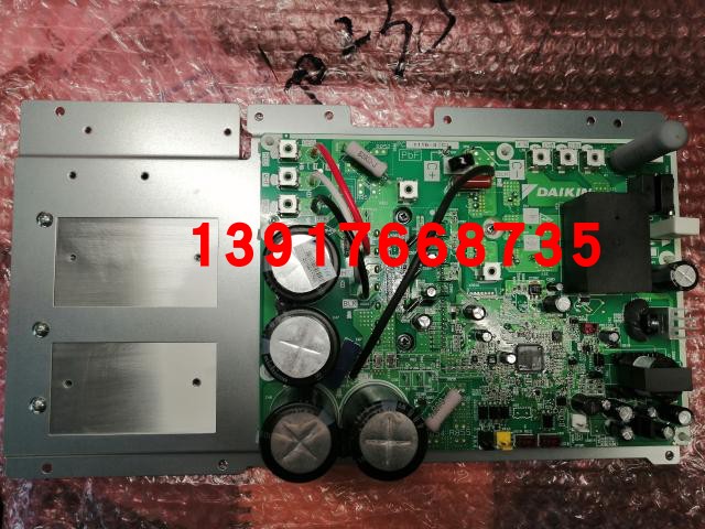 促销大金空调配件 大金VX系列模块PC1116-3 PC1116-1外机电脑板
