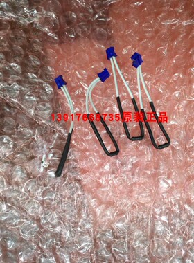 全新大金空调RY125DQY3C适配器RY71DQY3C EC0435 专用适配器