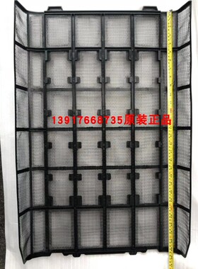 原装大金空调柜机UP-钛光催化过滤网FVXD60DV2CN FVXS71FV2CW