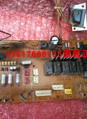 大金空调 RSXY8HY1 大金空调电脑板 EB9460 控制板 主板空调配件