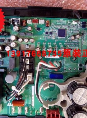 全新原装大金V3变频板PC0509-1大金RZP350 RZP450PY1压缩机变频板