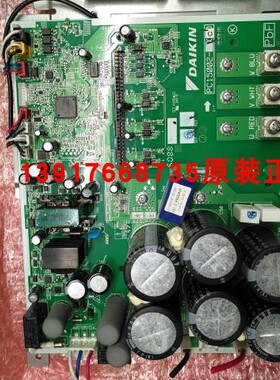 全新原装大金变频板PC15002-2 大金RUXYQ22BA变频模块 压缩机模块