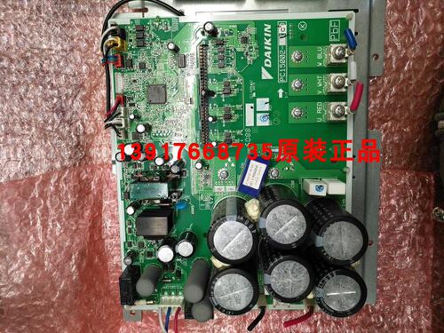 全新原装大金变频板PC15002-2 大金RUXYQ22BA变频模块 压缩机模块