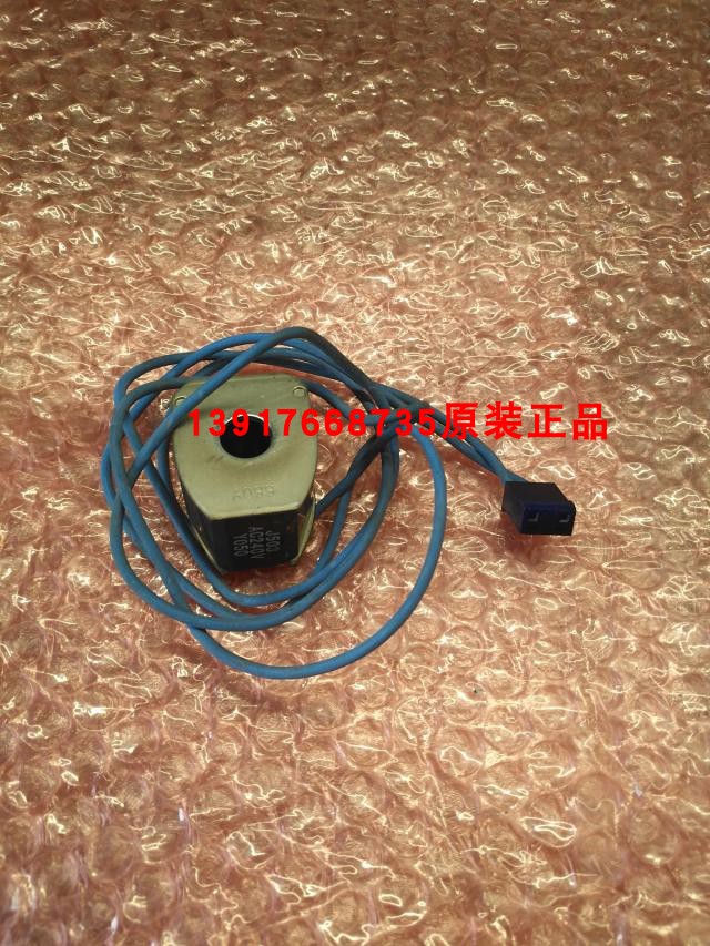 促销大金全新线圈 RY125EQAY3C四通阀线圈3SA52074-2 全新配件齐