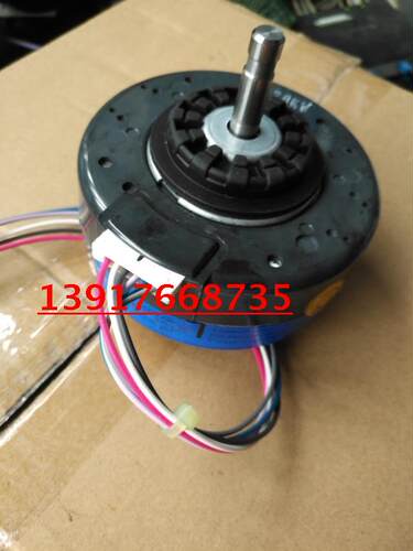 全新大金内电机马达5104X T26NUP18H22 4P18W FTXD25DV2C 35DV2C