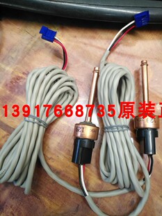 大金空调低压压力传感器 RHXYQ16PAY1 RZP450PAY1全新原厂