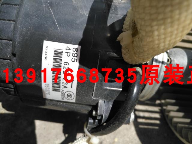 全新大金空调风管机电机4P62B-23A CDXS50EV2C CDXL28DV2C风机895