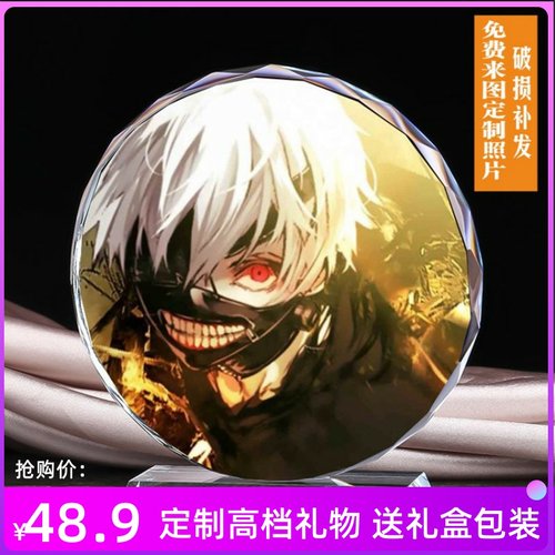 董香手办价格 董香手办图片 星期三 董香手办价格 董香手办图片 星期三