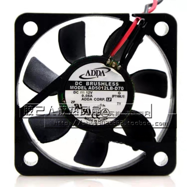 原装ADDA AD5012LB/UB/HB/LX/MX/MB/UX/HS-D70 12V 5015 静音风扇