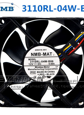 原装NMB 3110RL-04W-B86 8025 12V 0.65A 4线pwm温控机箱CPU风扇