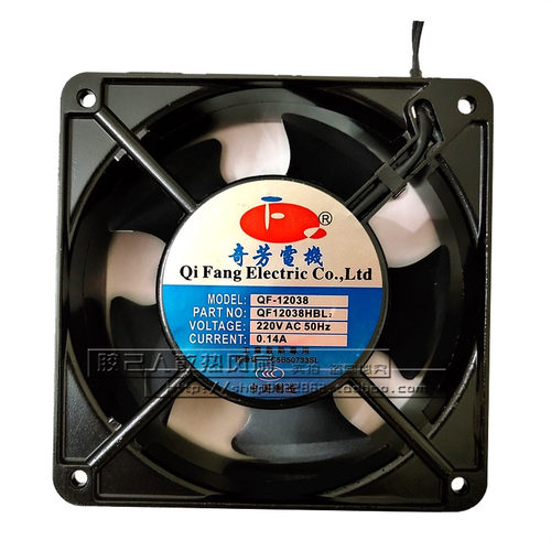 奇芳电机 QF12038HBL2/HSL2 220V 0.14A 工业专用 机柜静音风扇