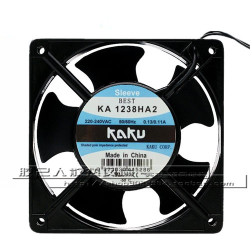 卡固风扇KA1238HA2 AC220V交流散热风扇含油滚珠轴流风机KA1725HA