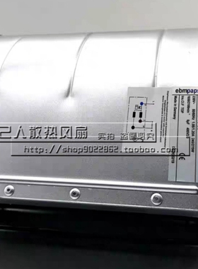 D2E146-AP43-90 C9 B4 02 D2E146-AP43-22德国papst 230V鼓风机