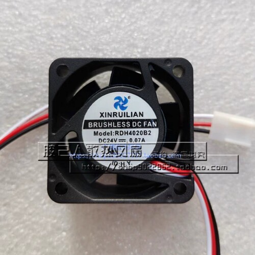 XINRUILIAN RDH4020B2 DC24V伏0.07A 4cm40*20mm三线变频器小风扇