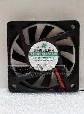 全新欣瑞联RUILIAN RDH6010S1/6010B 12V0.22/24V0.11变频器风扇