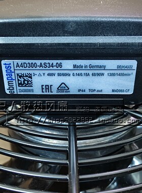 A4D300-AS34-06-05-AS34-14 400V68/90W原装德国进口进口风扇