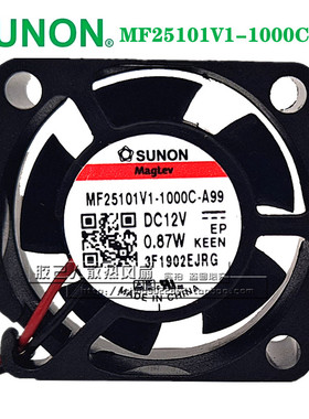 MF25101V1-1000C-A99 原装建准SUNON 微型风机2510 12V 散热风扇
