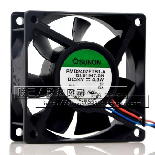 PMD2407PTB1-A SUNON 7CM 24V 4.3w 5.0w 7020 3线变频器散热风扇