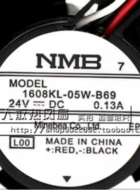 全新原装NMB 1608KL-05W-B69 发那科4020 DC24V散热风扇0.13A风机