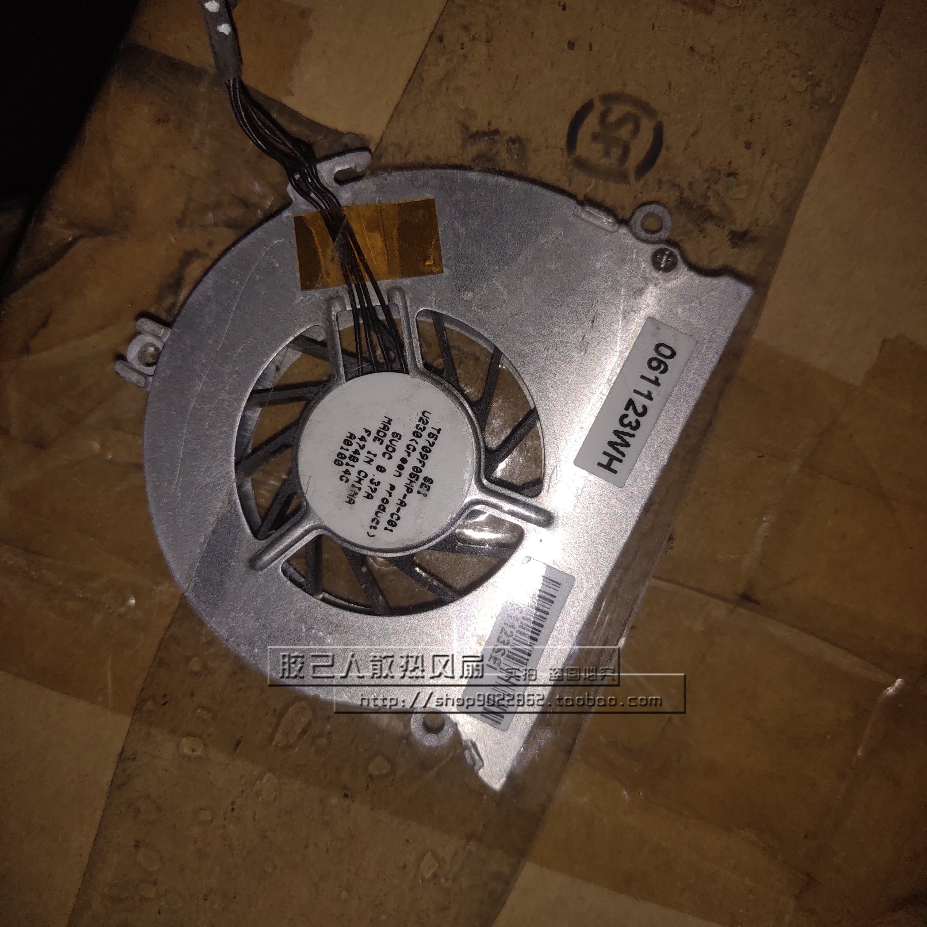 SEI T6709F05HP-A-C01 U230 5VDC 0.37A 显卡散热风扇