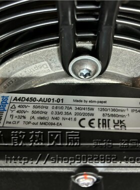 EbmpapstS4D450-AU01-01/C01 S4D450-AO14-01 A4D450-AU01-01风扇