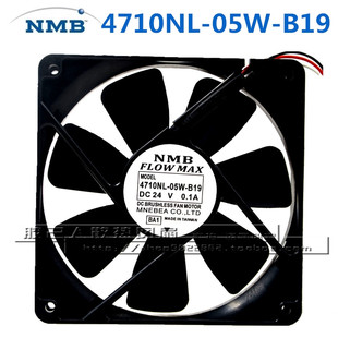 原装 24V轴流风扇 B19 12025 NMB 正品 三线 0.10A 24V 05W 4710NL