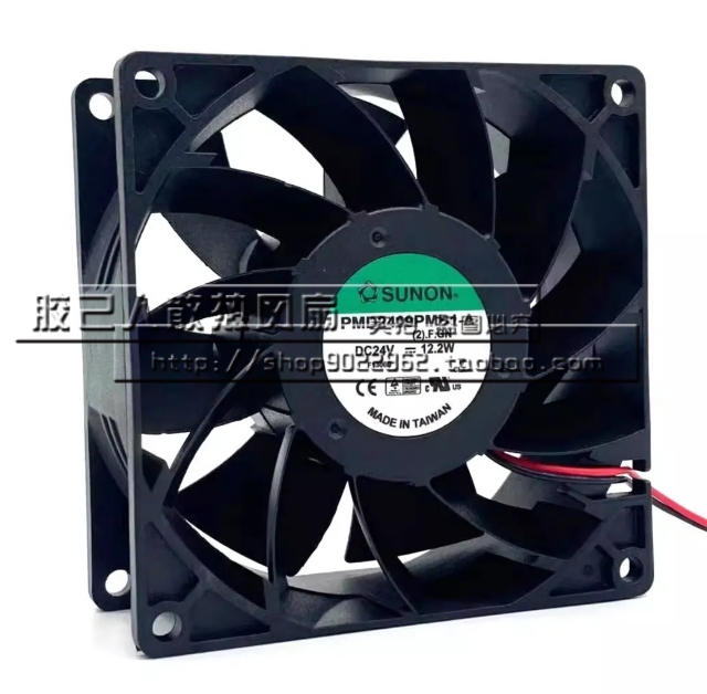 SUNON建准 PMD2409/2408/2406/2412PMB1/2/3-A 24V变频器散热风扇