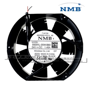 B60 05W 直流24V 1.46A 大风量变频器散热风扇 NMB 17251 5920VL