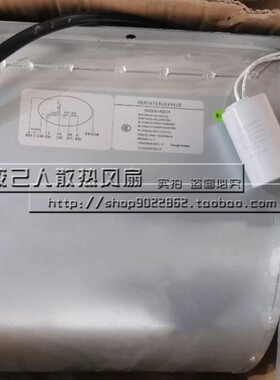DH230A2-AG5-01 DH220E5-AGT-YD 220V 全新原装泛仕达鼓风机 风扇