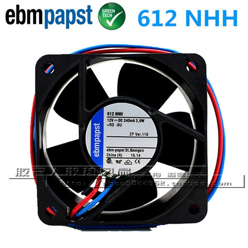 原装德国ebmpapst 612NHH 6025 12V 240mA 2.9W滚珠轴承 散热风扇