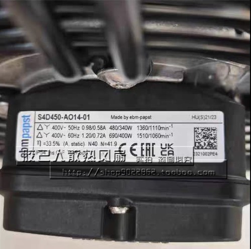 A4D450-AO14-01-10 A4D450-A014-02-AP01-02-01-13A4D450-A010-04