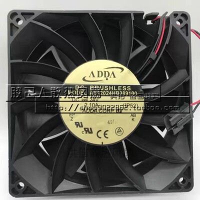 正品原装台湾协禧ADDA AS12024HB389100 12038 24V 2.10A 散热风