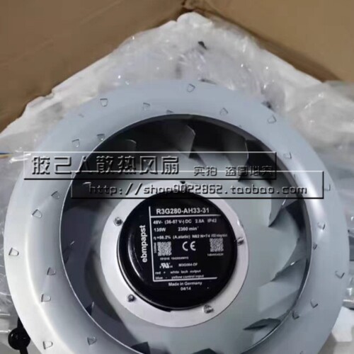 R3G280-AH33-31 48V 135W 原装EBM ABB变频器700S/H 伟变频器风机