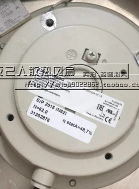 RH45C-VDK.6K.1R 155450 MK137-VDK.15.U 原装施乐百德国进口风机