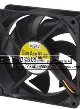 三洋SANYO 9WF0924H404/H401/H403/H4031 24V 0.13A 9025变频器