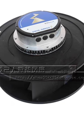 RH56V-ZIK.GG.1R 施乐百ZIEL-ABEGG 全新原装散热风扇 离心风机