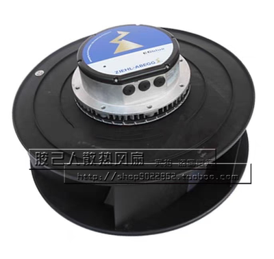 RH56V-ZIK.GG.1R 施乐百ZIEL-ABEGG 全新原装散热风扇 离心风机