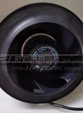 泛仕达 FH220Y0000 FH225I0000 FW068-0352E03 0452E03 离心风机