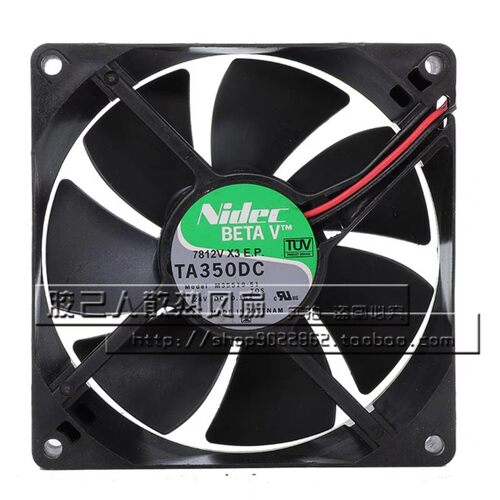 全新原装NIDEC TA350DC M35519-51 24V .16A 9cm施耐德变频器风扇